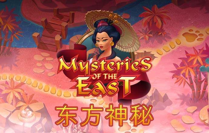 米乐m6网页版