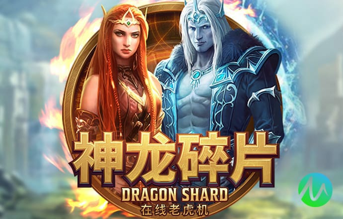 澳门威斯人5845下载