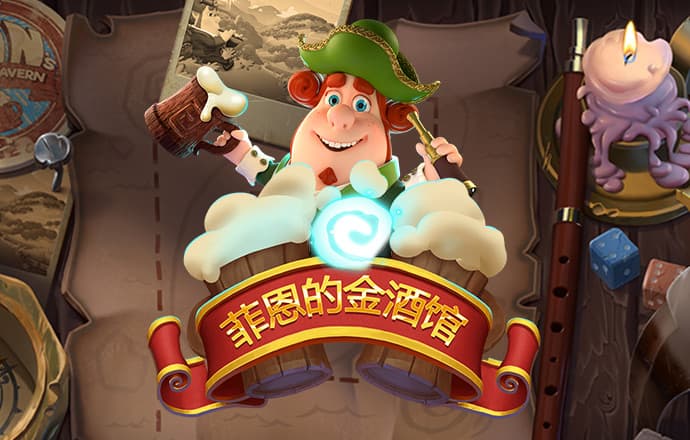 8娱乐官网下载