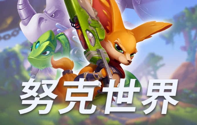 爱游戏ayx官网登录入口
